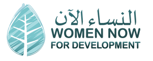 Women support Organization | Women Now For Development, Lebanon | Women Digital Hub
